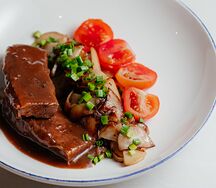 Томленый бычок