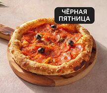 Пепперони