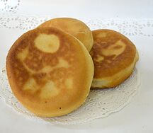 Беляш с картошкой