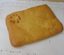 Пирог с капустой