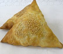 Самса