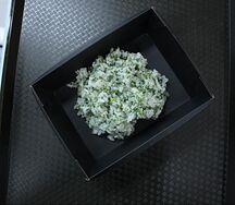  Зеленый рис 