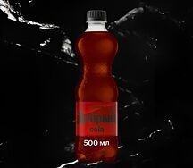 Добрый Кола без сахара