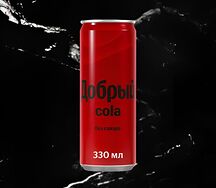 Добрый Кола без сахара