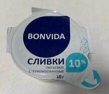 Сливки порционные