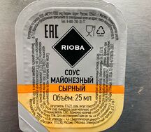 Соус Майонезный сырный