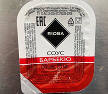 Соус Барбекю