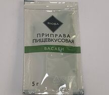 Васаби Rioba