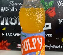 Pulpy Апельсин 