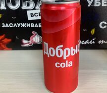 Добрый Кола