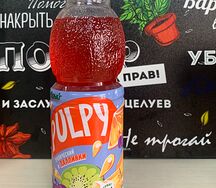 Pulpy Тропический 