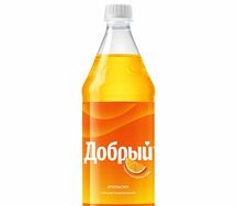 Добрый Апельсин