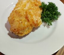 Котлета рубленная из курицы