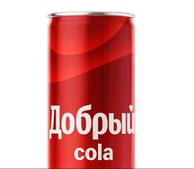 Добрый Кола