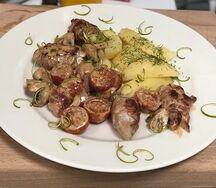 Свинина аппетитная