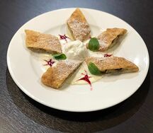 Штрудель с яблоком