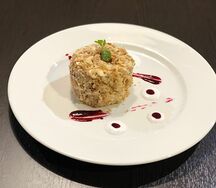 Пирожное Фирменное