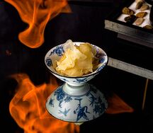 Имбирь белый