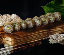 Темпо Тунец 