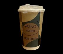 Раф мандарин 