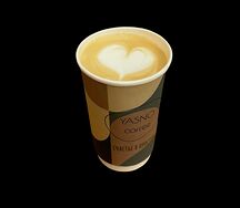 Раф Солёная карамель