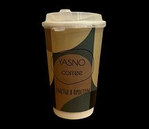 Чай облепиховый