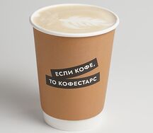 Латте