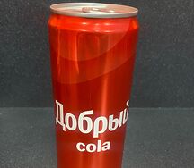 Добрый Кола