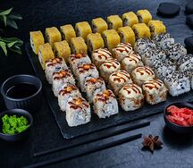 Сет Млечный путь