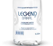 Байкал газированная