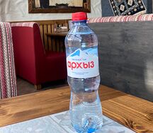 Минеральная вода газированная Архыз