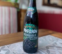 Лимонад Саперави Мирдари