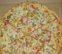 Вегетариано