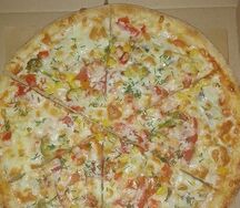 Вегетариано