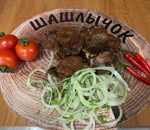 Шашлычок из баранины