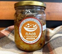 Плов с говядиной