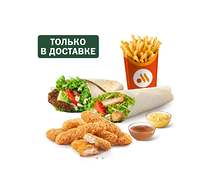 Сет на двоих с роллами