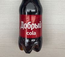 Добрый Cola