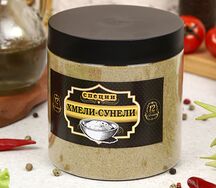 Хмели-сунели