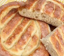 Армянский матнакаш
