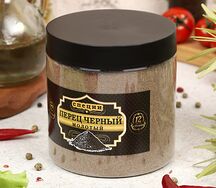 Перец черный молотый