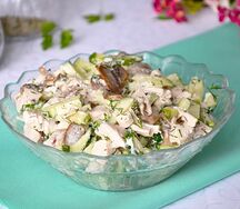 Салат Царица
