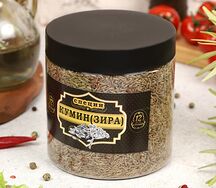 Кумин (зира)