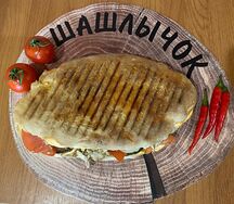 Куриный гирос