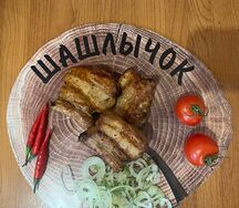 Шашлычок из свиных рёбрышек