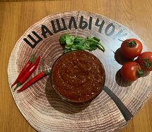Соус аджика