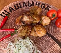 Шашлычок из cвинoй мякоти