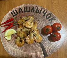 Шашлычок из креветки