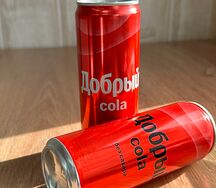 Добрый кола