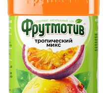 Фрутмотив Тропический микс